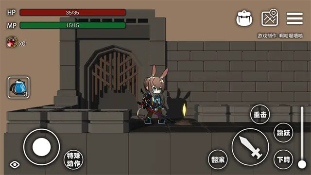 艾尔登方舟