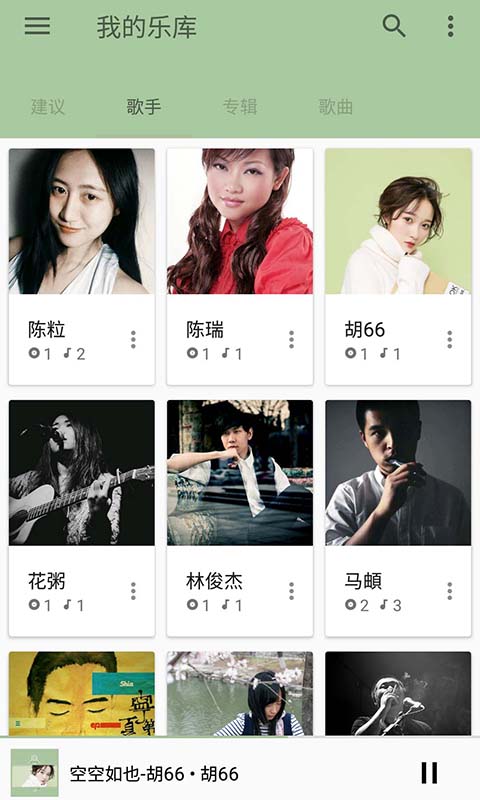 影音播放器2025