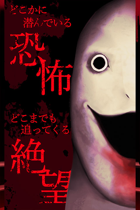 恐慌之船