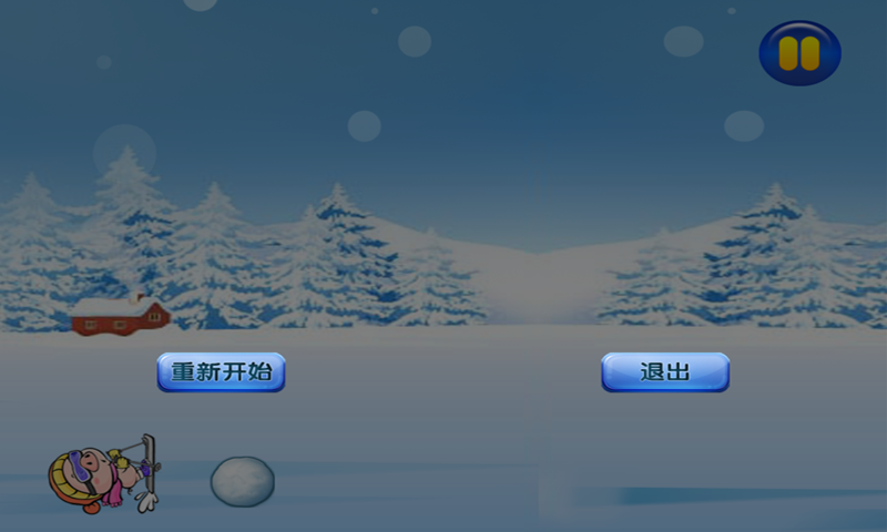 嘟嘟滑雪大冒险