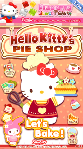 凯蒂猫馅饼店