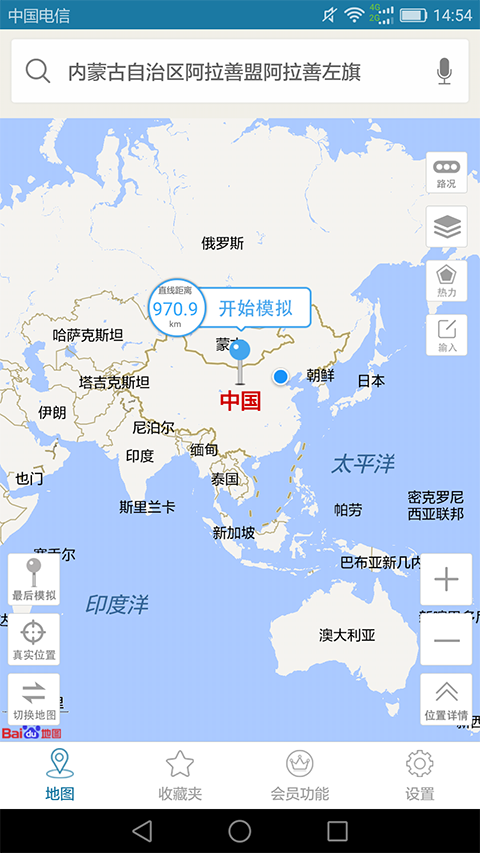 天下游虚拟位置软件​