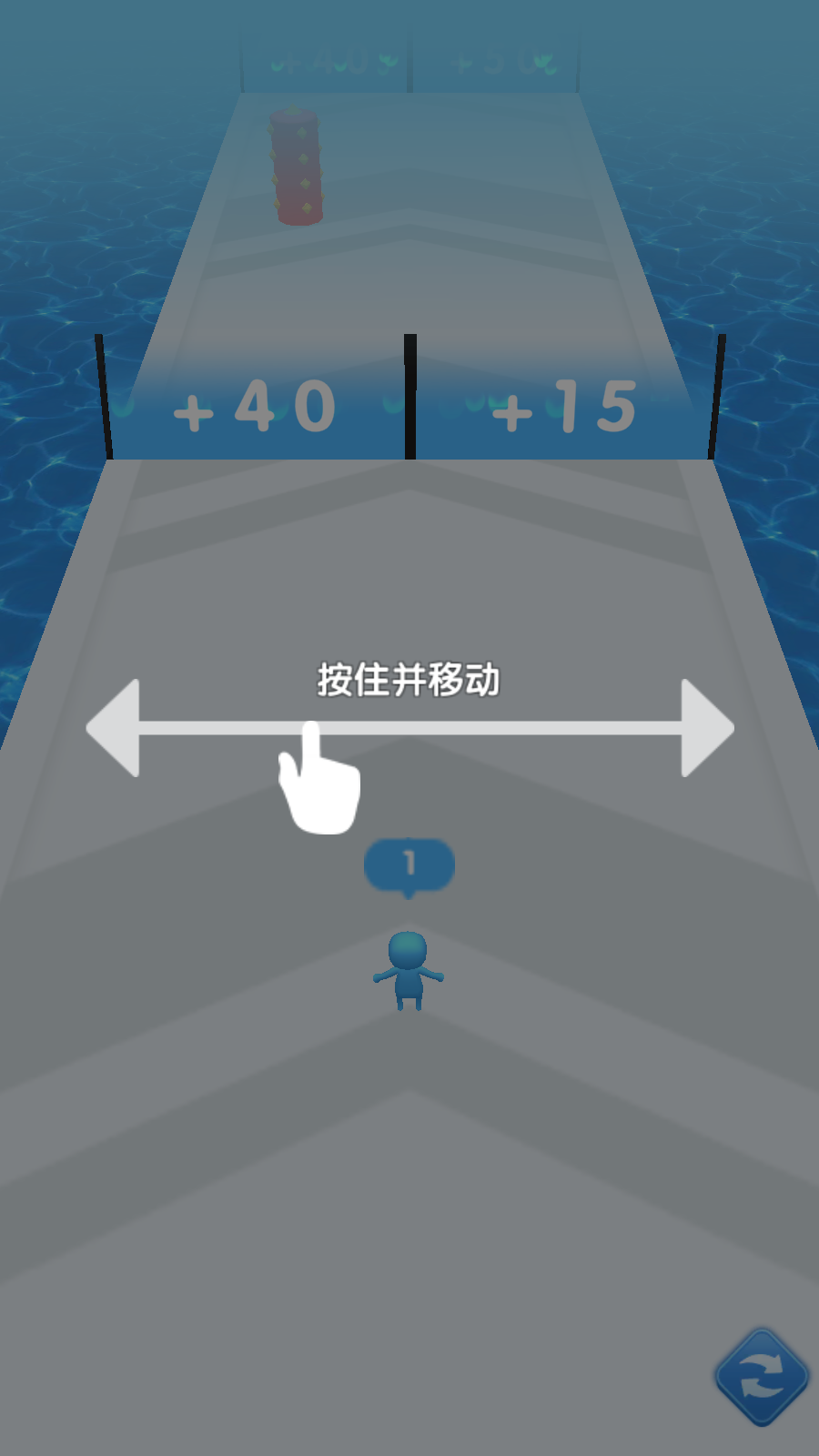小人快冲