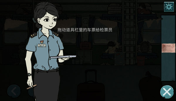 落花洞女