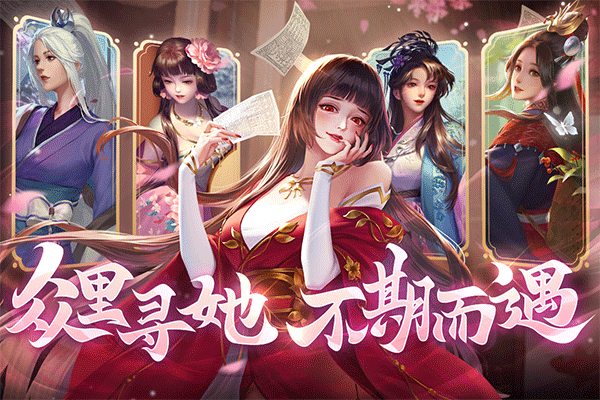 豪杰成长计划4399版