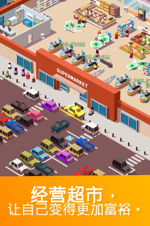 idle supermarket tycoon