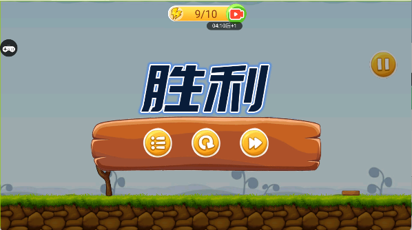 最强超人正义联盟
