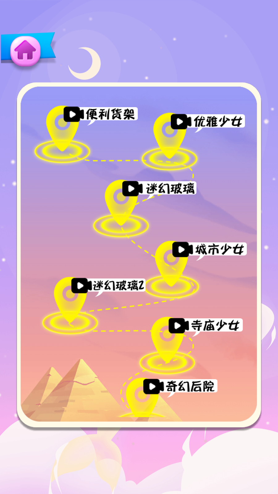 就是茬多