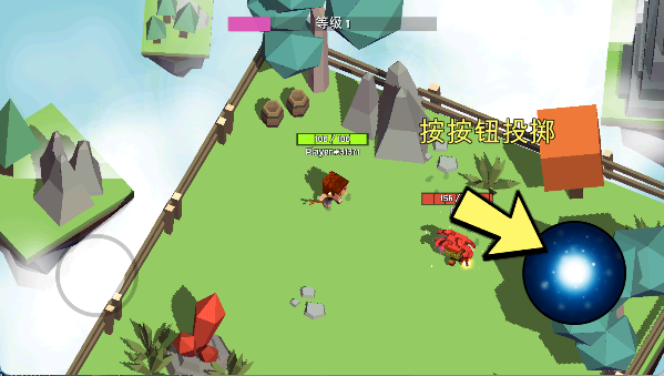 魔法师