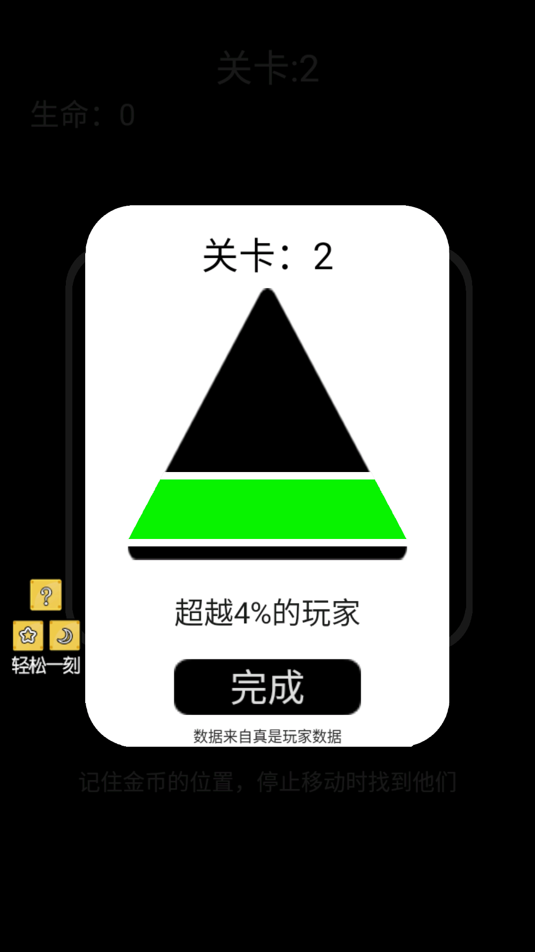脑洞凡尔赛