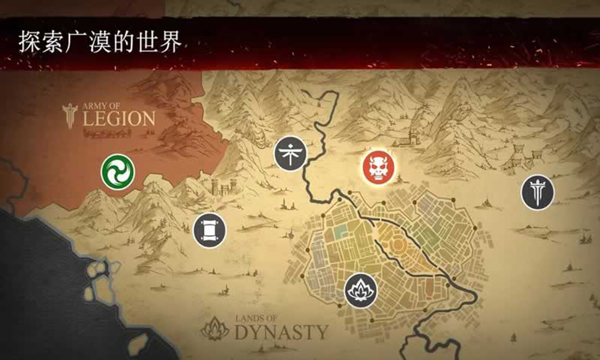 暗影格斗3手游