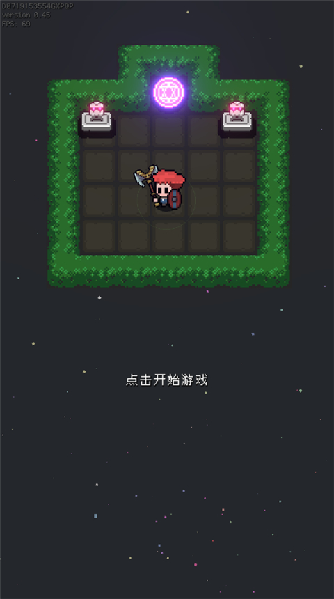 蹦蹦地牢手游