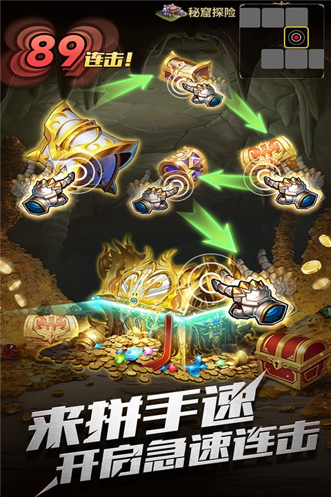 暗黑主宰游戏