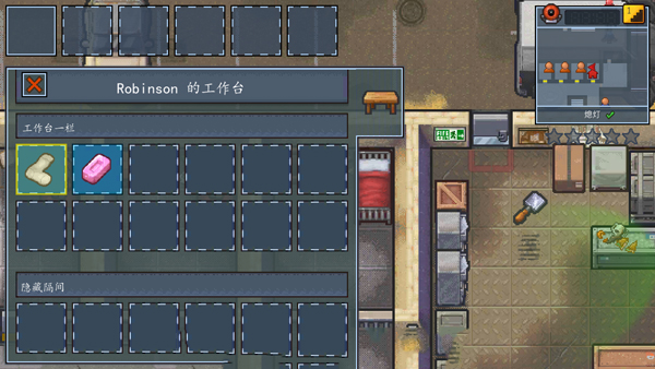 the escapists2