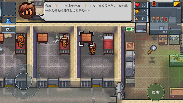 the escapists2