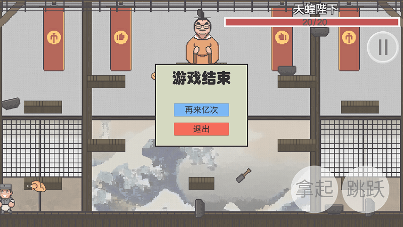 鸡汤来喽