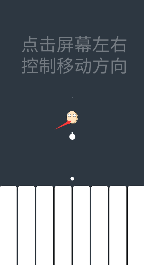 开局一个熟鸡蛋