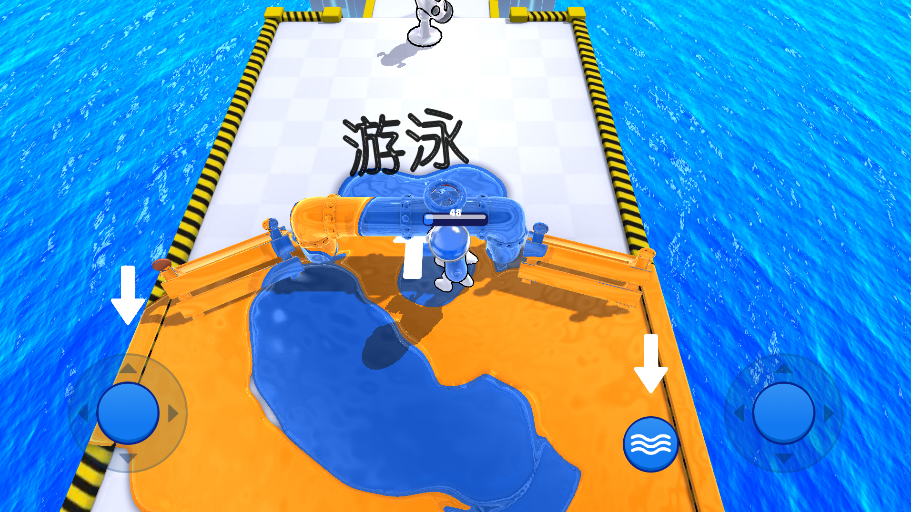 夏日派对大战