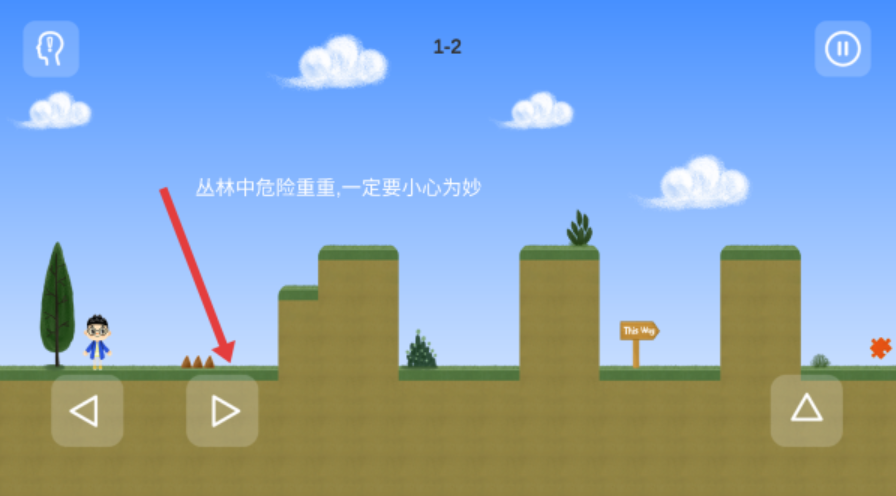 为爱闯天涯