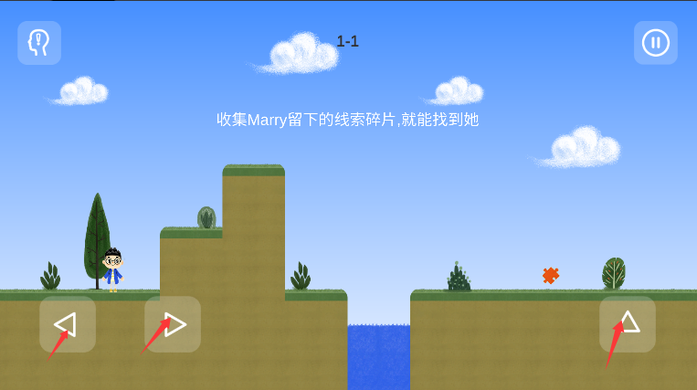 为爱闯天涯