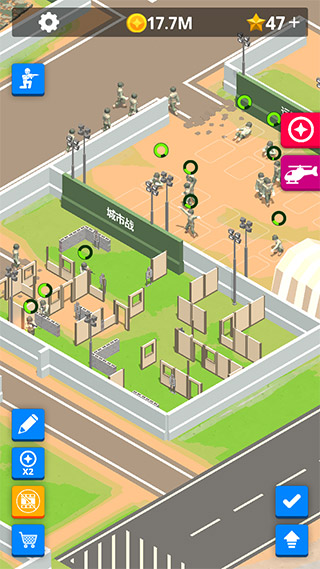 Idle Army