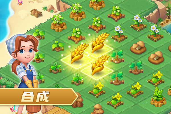 模拟农场2025