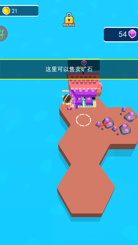 我就是海王2
