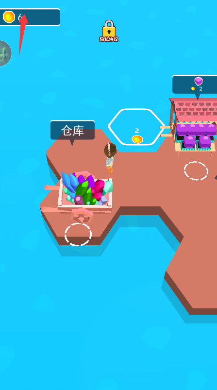 我就是海王2