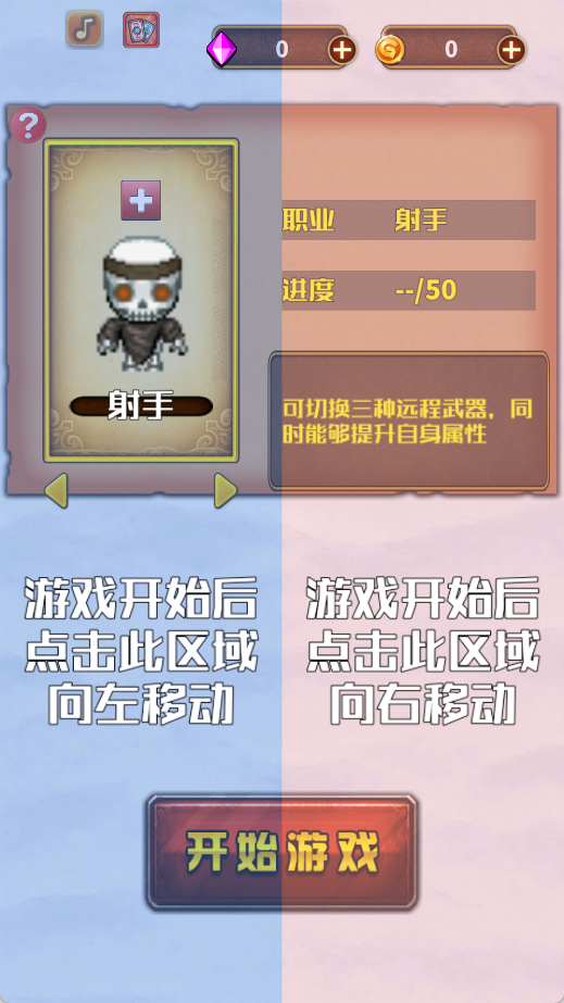 亡灵的黄昏