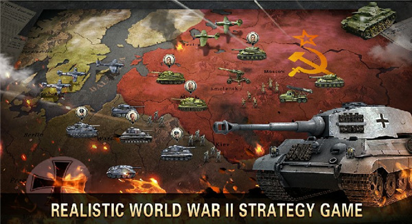 World War 2