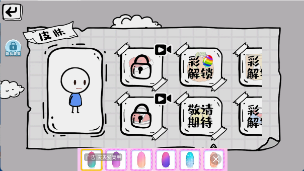 脑洞闯关一百层