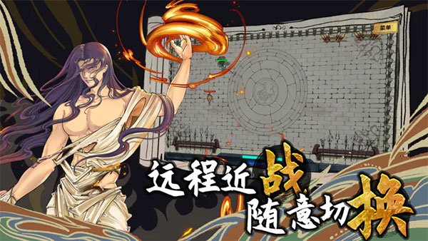 太公传承封神游戏