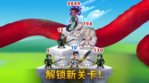 勇士争霸赤胆联盟游戏