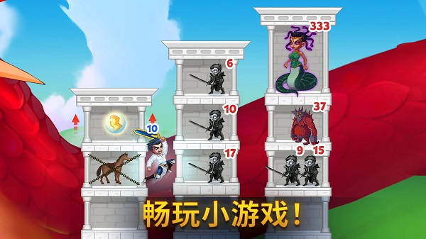 勇士争霸赤胆联盟游戏