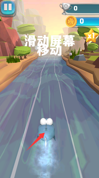跑鱼跑2