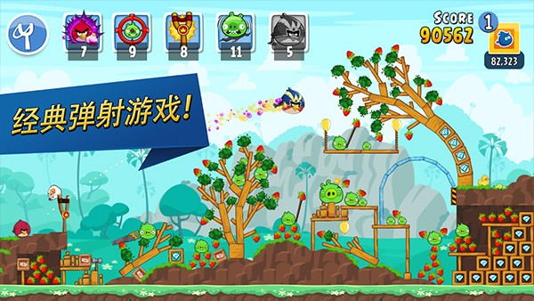 愤怒的小鸟手游