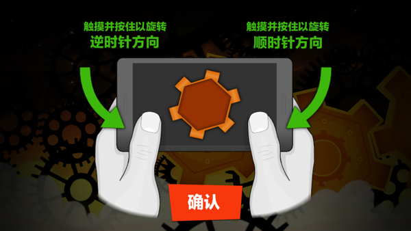 绝世神偷
