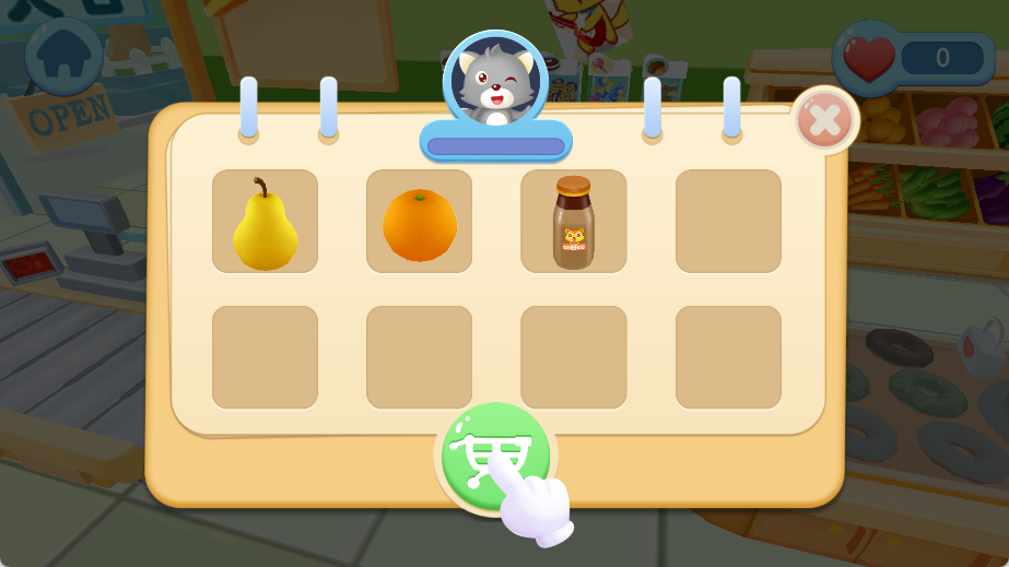 猫小帅超市