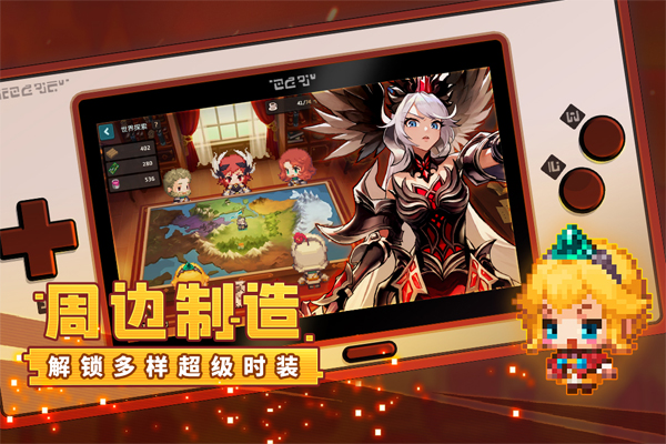 坎公骑冠剑游戏