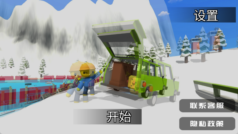 交个朋友