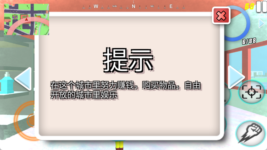 交个朋友