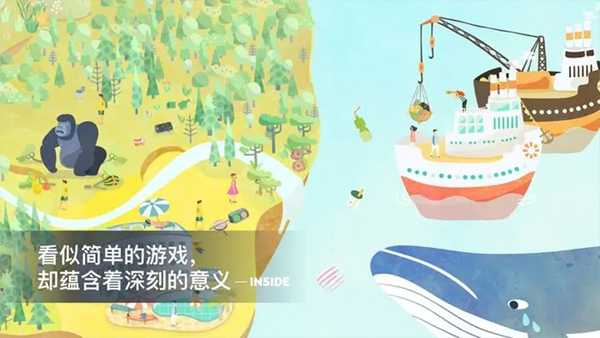 desertopia荒漠乐园