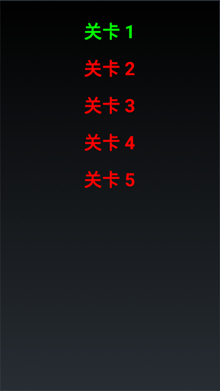 经典游戏吃豆人