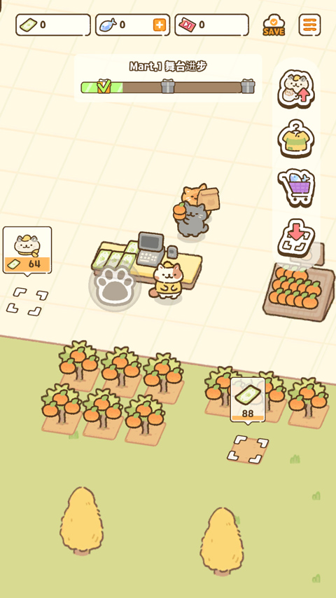 猫市