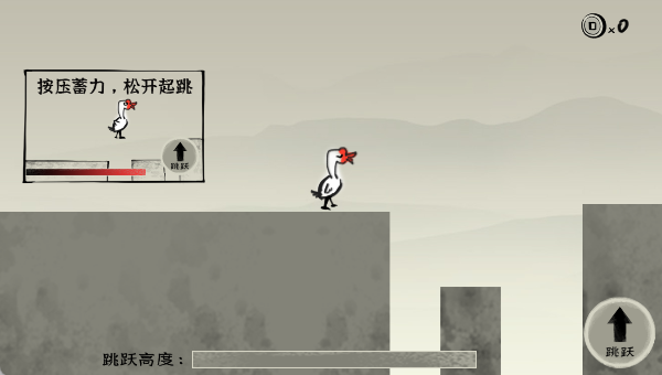 尖叫呀