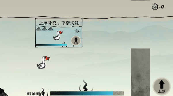 尖叫呀