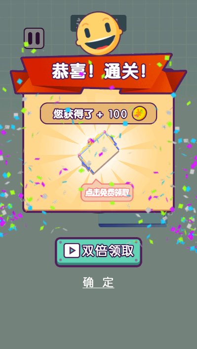镜子画画