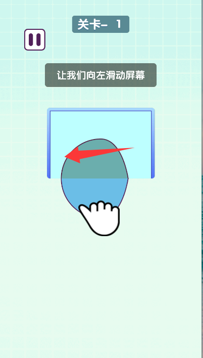 镜子画画
