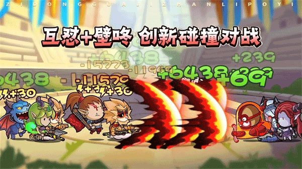 几何王国