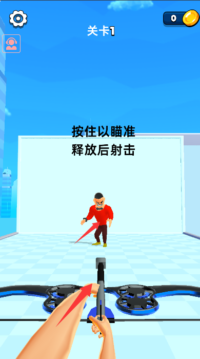 箭头行动